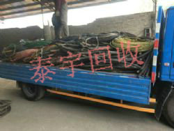 �߼ۻ��ո��ַϾɵ���