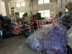 �߼ۻ��չ���͸��PVC��