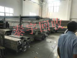 ���Ͳĸ߼ۻ���