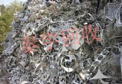 �ϲ���ֻ��ղ�Ʒ