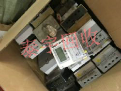 �߼۷Ͼɵ�����յ���