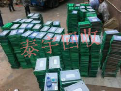 ������һ�����̻���