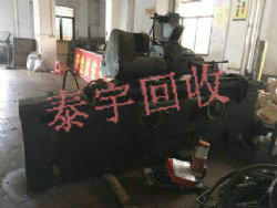 ���չ�������ĥ��