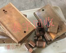 ��ͭ��ͭ��ͭģ��ͭ����