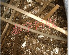 H62��ͭ�߽��ϻ���