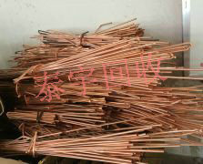 ��ͭ�� ��ͭ�ܻ���