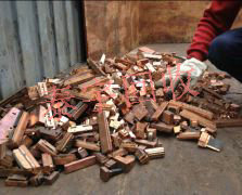 ģ�ߺ�ͭ���� ��ͭ����