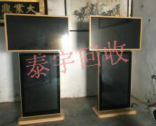 50����ʽT�͹�������