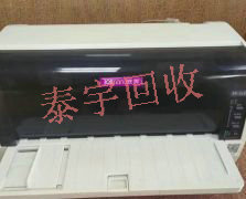 ��Ʊ��ӡ�� �칫��ӡ������