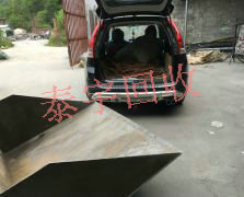 �����߼ۻ�����ͭ