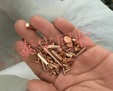 ��ͭ����