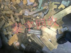 ӡ����ͭ����