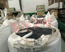 PO���Ͽ�������