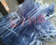 �߼ۻ��ո���pvc�߽���