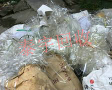 �߽���PET�ܽ�����