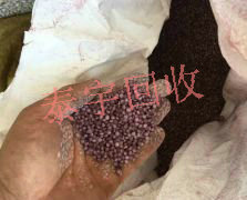 ɫ������pom����