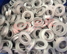 �������յ�����