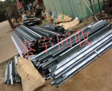 �߼ۻ��շ��� �Ŵ��������Ͻ����