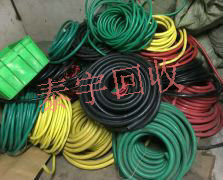 �Ͼ����߻���