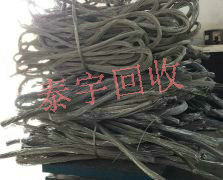 �Ͼ����߸߼ۻ���