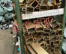 ���Ͻ�߽��ϻ���