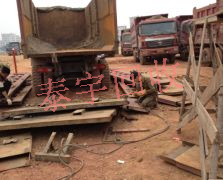 ���ط��� ��������