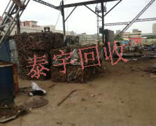 �������ո��ֹ�ҵ��