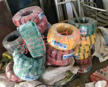 ��Ʒ���ֵ��߻���