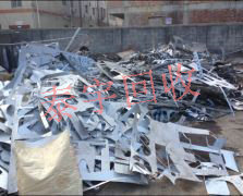 304����ֳ�ѹ�߽ǻ���