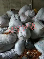 �߼ۻ��շ�ֽͭ��