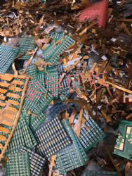 ���ո��ַϾ�ֽͭ ����ƽ�߽���