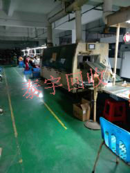 ���ո��ֻ�е�豸