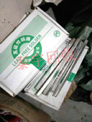 �������� �߼ۻ��չ�������