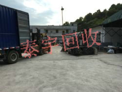 ��˾���ո��ַ�ͭ�Ƚ���