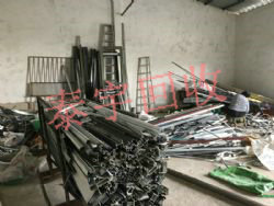 �������Ͻ���չ�˾