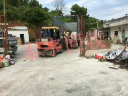 ���ݷϲ���ֻ��չ�˾