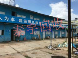 ��巿�߼ۻ���