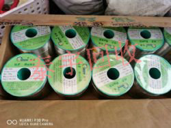 �߼ۻ��ճ�Ʒ����