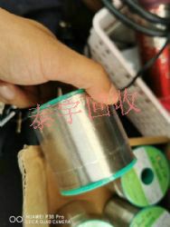 �����չ������߻��գ�������� ���飬���������� ̩��߼ۻ���һ�����������