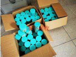 ���Ҹ߼������չ����ַ����ϣ����������ҡ����顢���ࡢ���� ̩����չ�˾