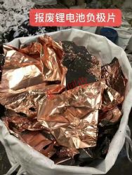 �����ػ��� 18650��ػ��� ���Ͼ�̨�����