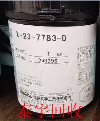 7783���ȹ�֬����