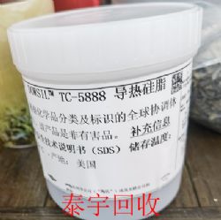 5888�������ȹ�֬����