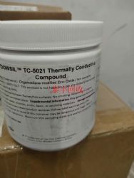 5021���ȸ�����չ�