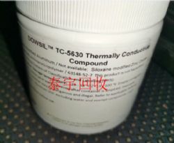 5630ȹ֬ջյȸTC-5630