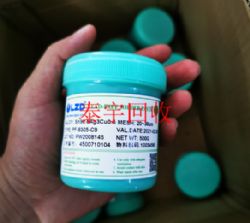 �����������Ż��� �������չ�վ ����������չ�˾