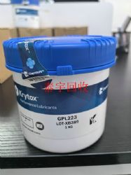 �Ű��Ľ223��֬����