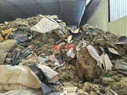 ��ҵ�������� �̷ϻ��չ�˾