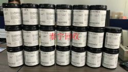 ��Խ7783ɢ�ȸ���� ���ȹ�֬����