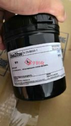 ��Խ8033���ȸ����